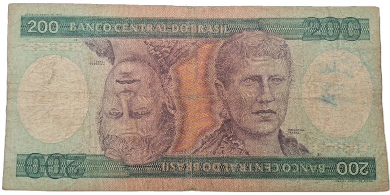 1981-1984  Brazil 200 Cruzeiros Bank note -Circulated
