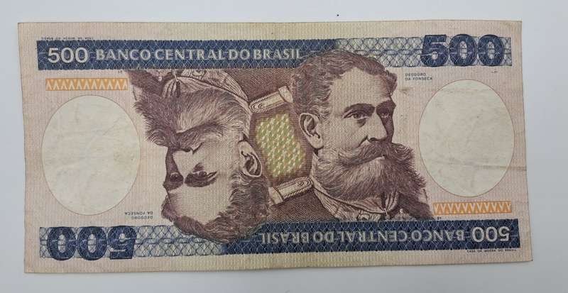 1981-1985  Brazil 500 Cruzeiros 2nd Edition, 2nd Type