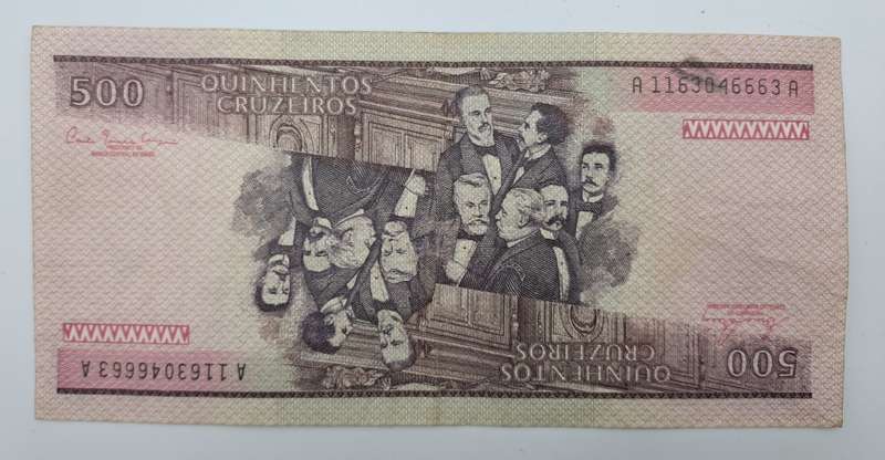 1981-1985  Brazil 500 Cruzeiros 2nd Edition, 2nd Type