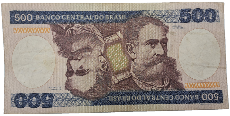 1981-1985  Brazil 500 Cruzeiros 2nd Edition, 2nd Type