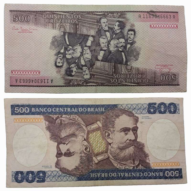 1981-1985  Brazil 500 Cruzeiros 2nd Edition, 2nd Type
