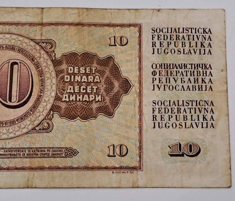 1968  Yugoslavia- 10 Dinara Bank Note