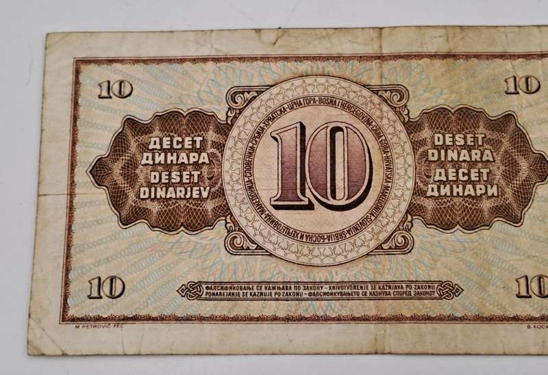 1968  Yugoslavia- 10 Dinara Bank Note