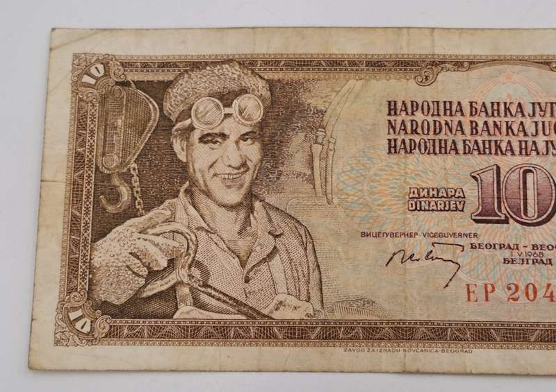 1968  Yugoslavia- 10 Dinara Bank Note