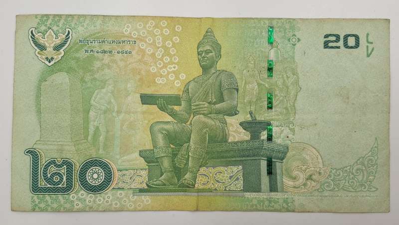 2013 Thailand 20 Baht Bank Note