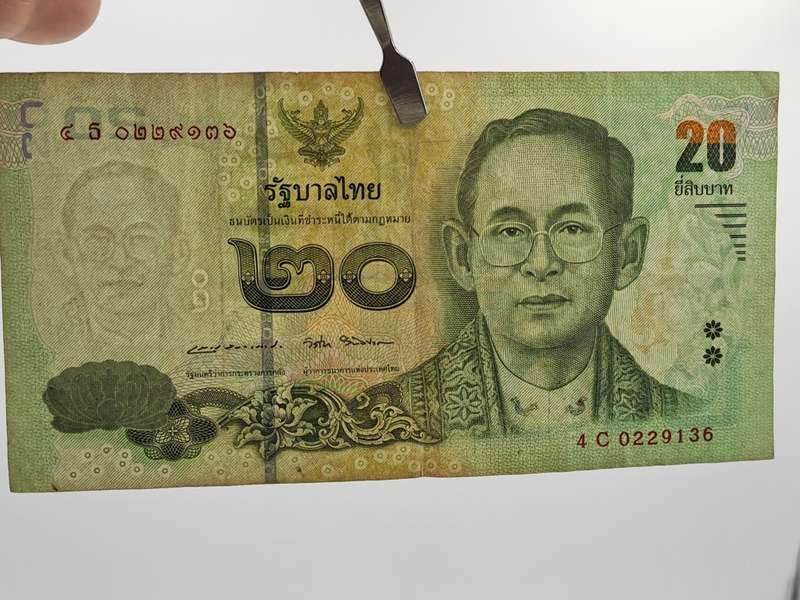 2013 Thailand 20 Baht Bank Note