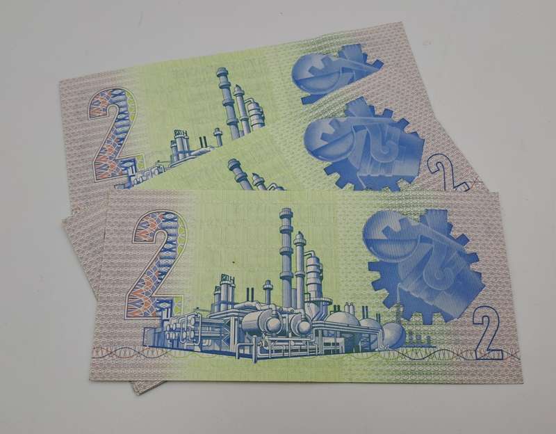 10x 1984 South Africa GPC De Kock R2 Notes -UNCIRCULATED with consecutive numbers