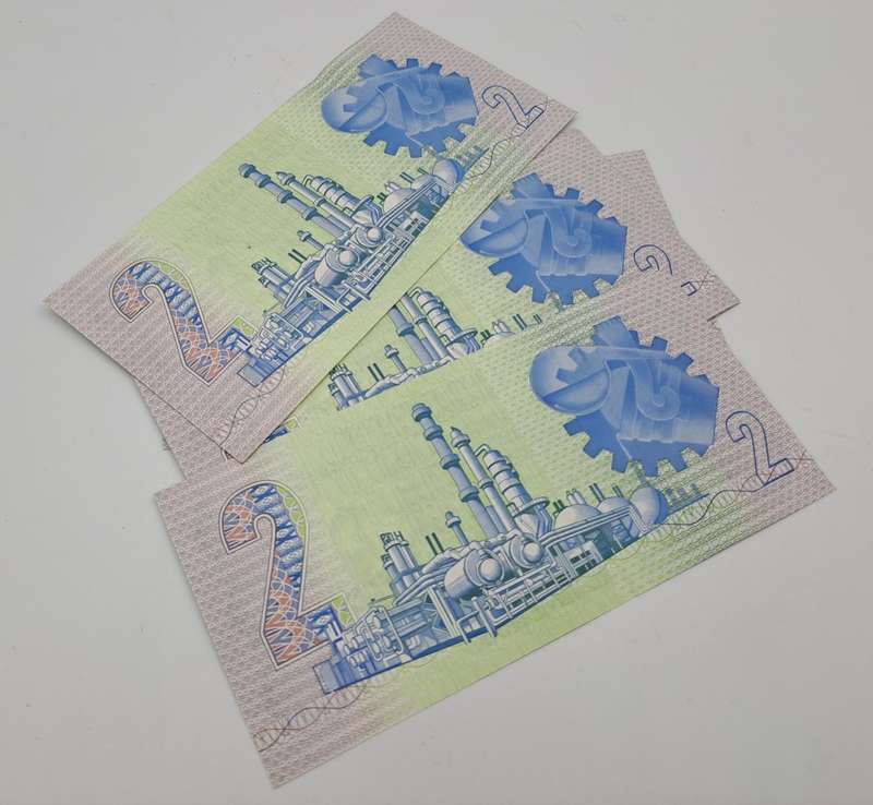 10x 1984 South Africa GPC De Kock R2 Notes -UNCIRCULATED with consecutive numbers