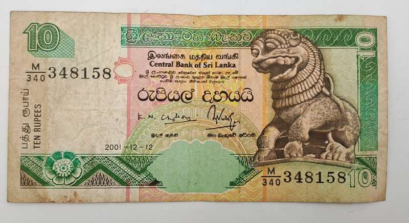 2001  Sri Lanka  Sri Lanka (1972-date) 10 Rupees Banknote