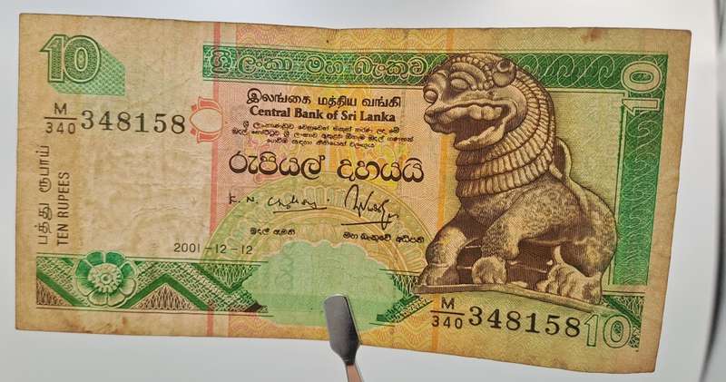 2001  Sri Lanka  Sri Lanka (1972-date) 10 Rupees Banknote