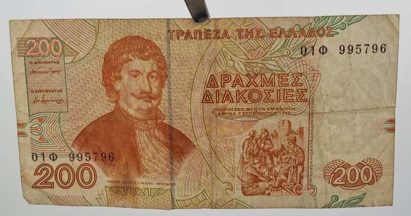 1996 Greece 200 Drachmes Banknote