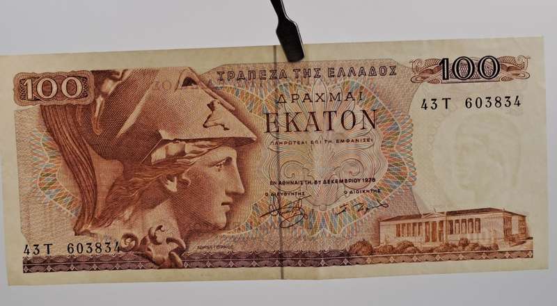 1978  Greece 100 Drachmai Banknote