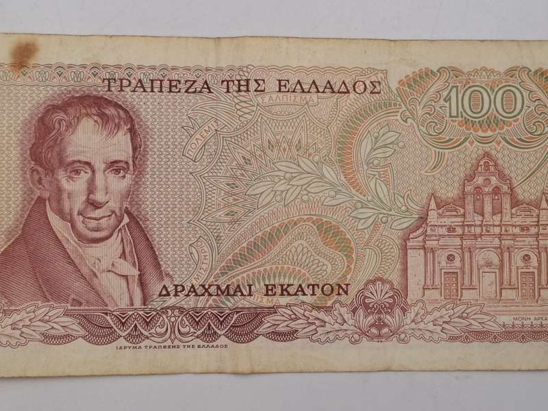 1978  Greece 100 Drachmai Banknote