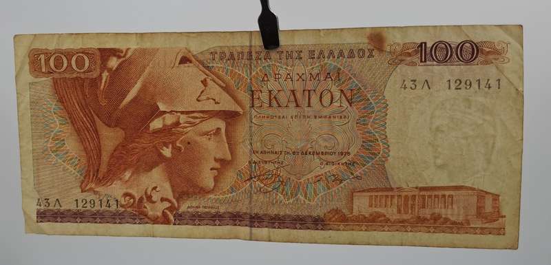 1978  Greece 100 Drachmai Banknote