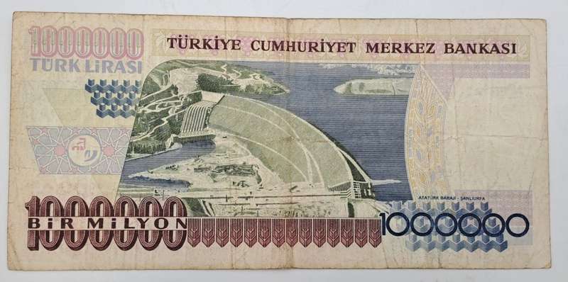 1995-1996 Turkey 1 000 000 Lira Banknote