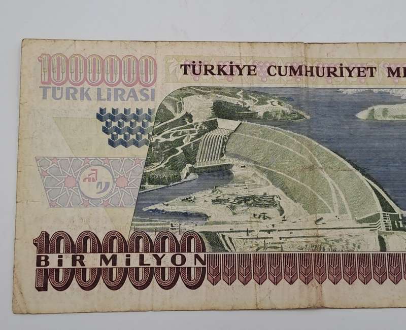 1995-1996 Turkey 1 000 000 Lira Banknote
