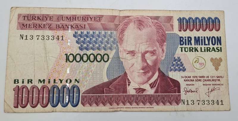 1995-1996 Turkey 1 000 000 Lira Banknote