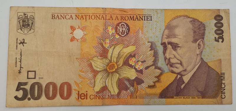 1998-  Romania 5000 Lei Banknote