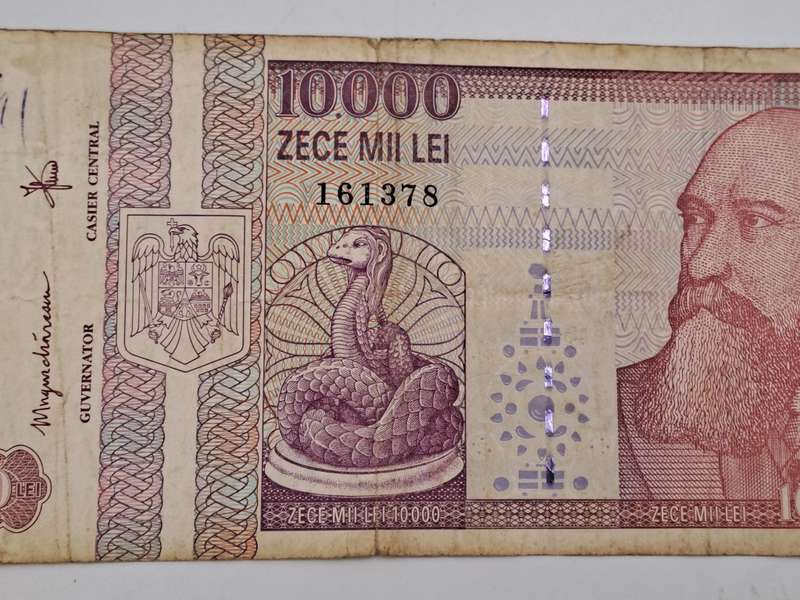 1994-  Romania 10 000 Lei Banknote