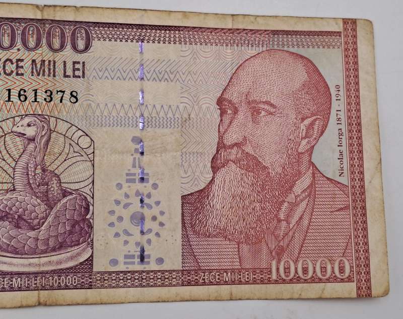 1994-  Romania 10 000 Lei Banknote