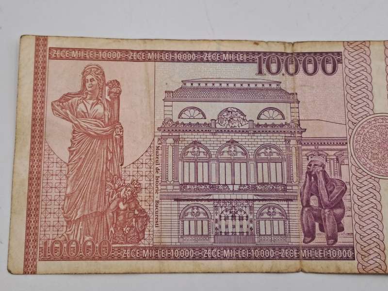 1994-  Romania 10 000 Lei Banknote