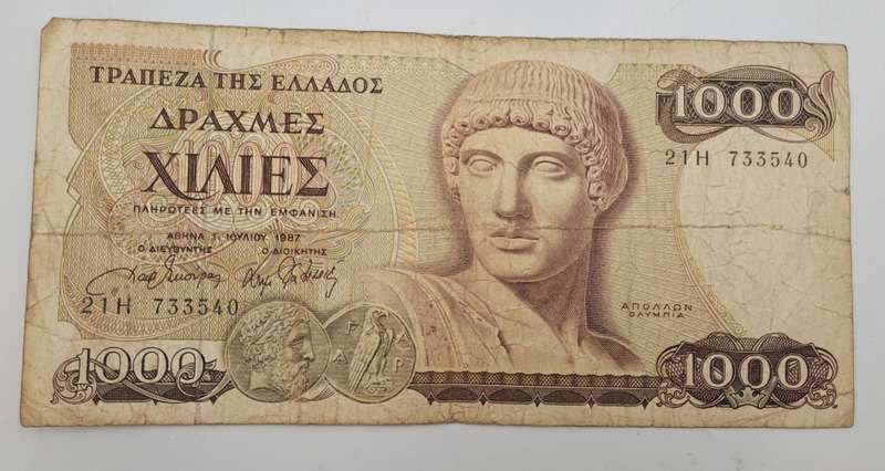 1987 Greece 1000 Drachmesi Banknote