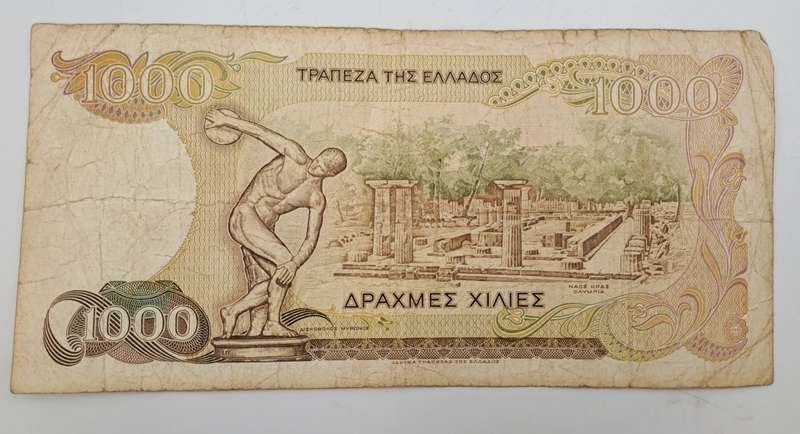 1987 Greece 1000 Drachmesi Banknote