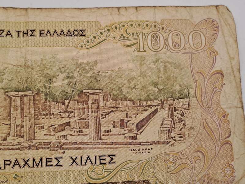 1987 Greece 1000 Drachmesi Banknote
