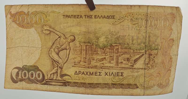 1987 Greece 1000 Drachmesi Banknote