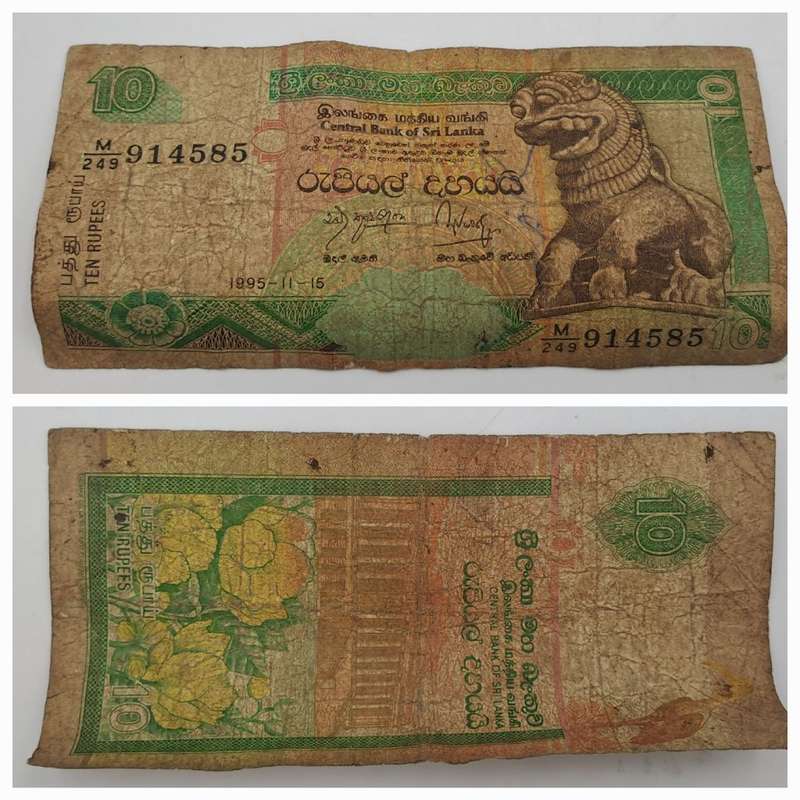 2001  Sri Lanka  Sri Lanka (1972-date) 10 Rupees Banknote