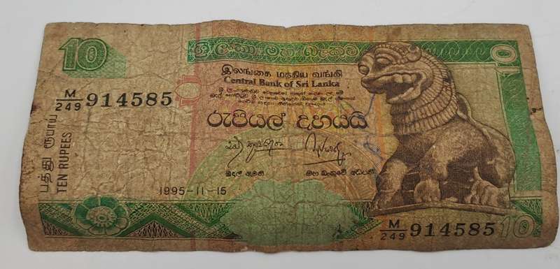 2001  Sri Lanka  Sri Lanka (1972-date) 10 Rupees Banknote