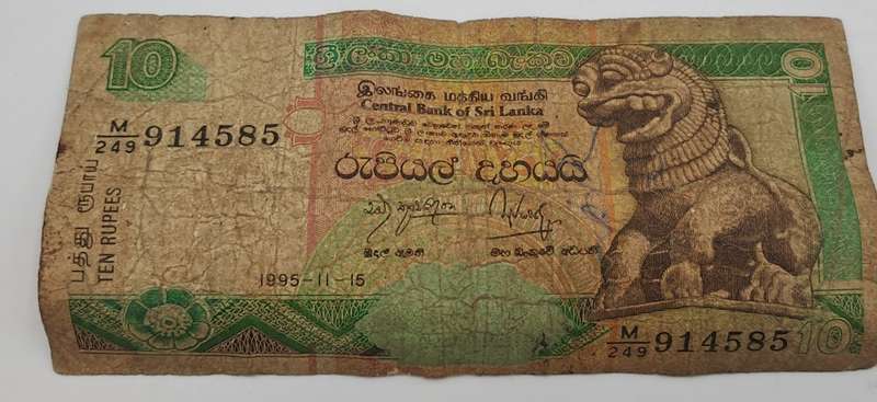 2001  Sri Lanka  Sri Lanka (1972-date) 10 Rupees Banknote