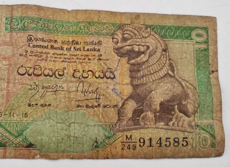 2001  Sri Lanka  Sri Lanka (1972-date) 10 Rupees Banknote