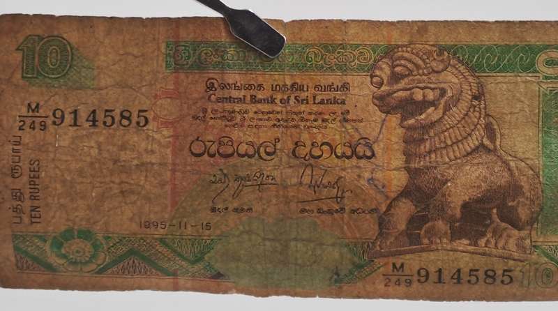 2001  Sri Lanka  Sri Lanka (1972-date) 10 Rupees Banknote
