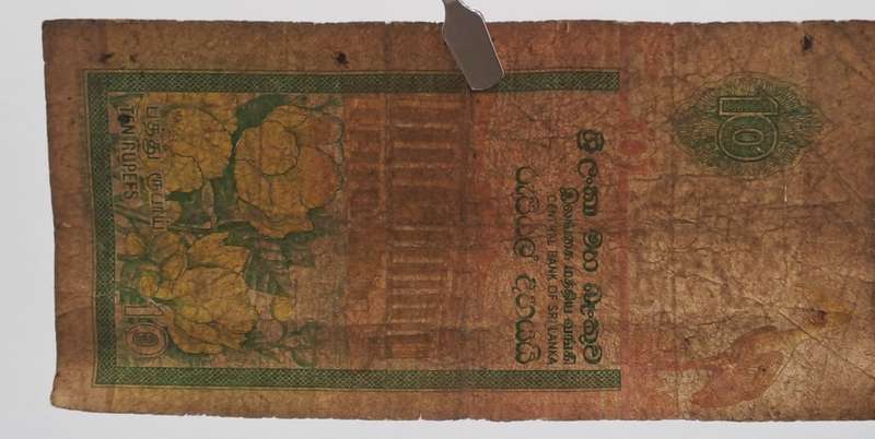 2001  Sri Lanka  Sri Lanka (1972-date) 10 Rupees Banknote