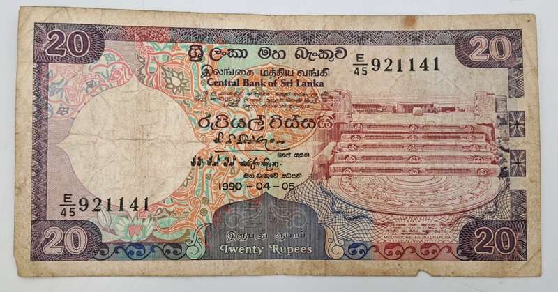 1990 Sri Lanka  Sri Lanka 20 Rupees Banknote