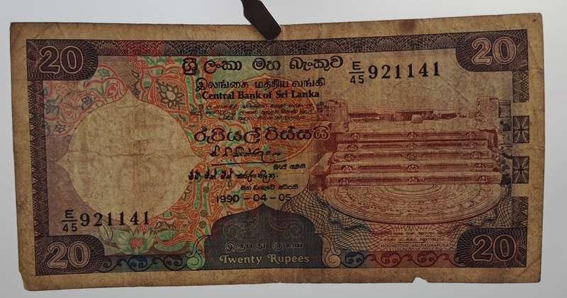 1990 Sri Lanka  Sri Lanka 20 Rupees Banknote