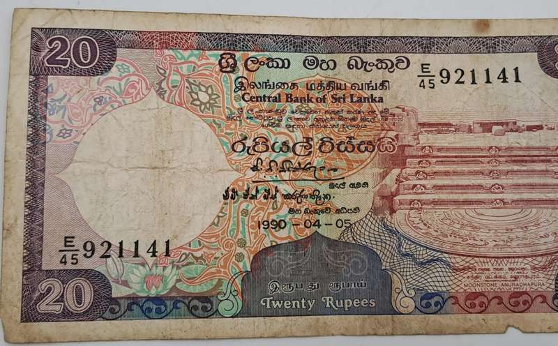 1990 Sri Lanka  Sri Lanka 20 Rupees Banknote