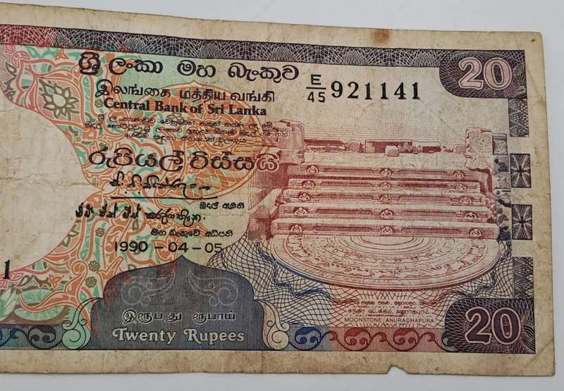 1990 Sri Lanka  Sri Lanka 20 Rupees Banknote