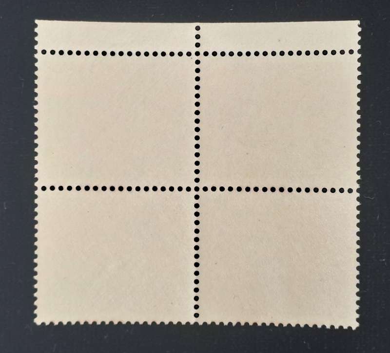 Rare!!! Shifted Print Error 1964 Zambia 2d ( block of 4) -Chinyau Dancer-Unused