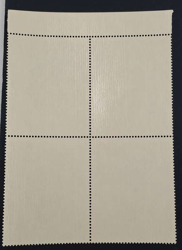 Rhodesia 1967 10th Anniversary Rhodes National Gallery 9d-Block of 4 - One has dot below the hyphen
