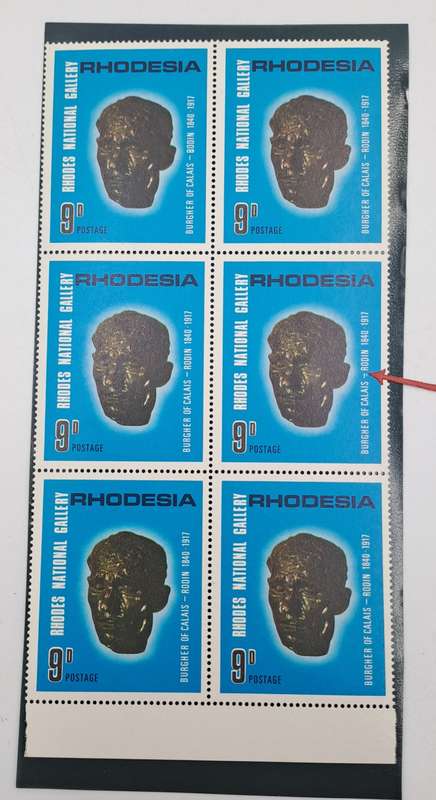 Rhodesia 1967 10th Anniversary Rhodes National Gallery 9d-Block of 6 - One has dot below the hyphen