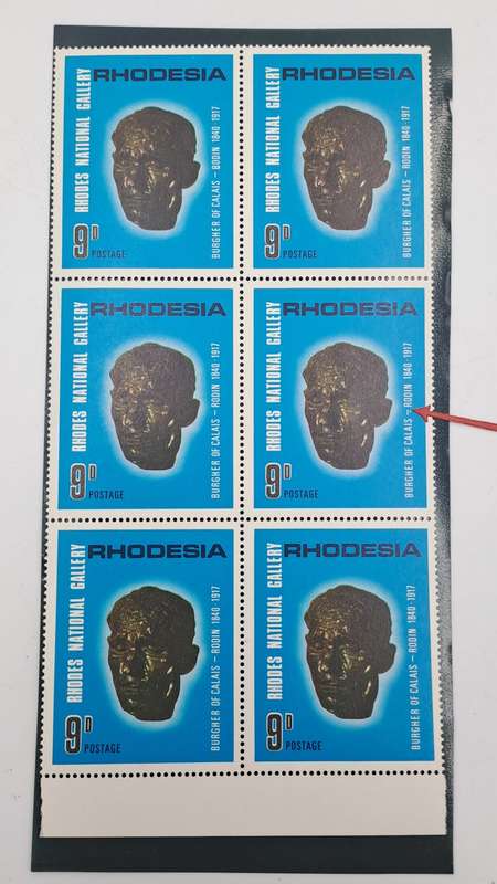 Rhodesia 1967 10th Anniversary Rhodes National Gallery 9d-Block of 6 - One has dot below the hyphen
