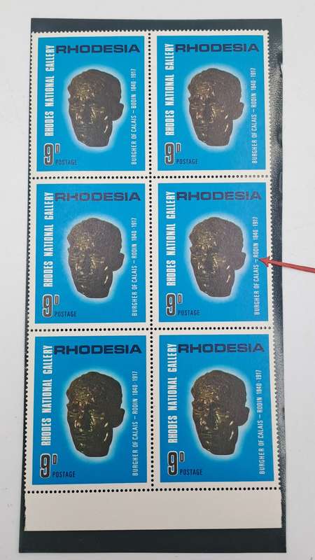 Rhodesia 1967 10th Anniversary Rhodes National Gallery 9d-Block of 6 - One has dot below the hyphen