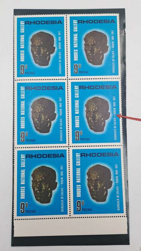 Rhodesia 1967 10th Anniversary Rhodes National Gallery 9d-Block of 6 - One has dot below the hyphen
