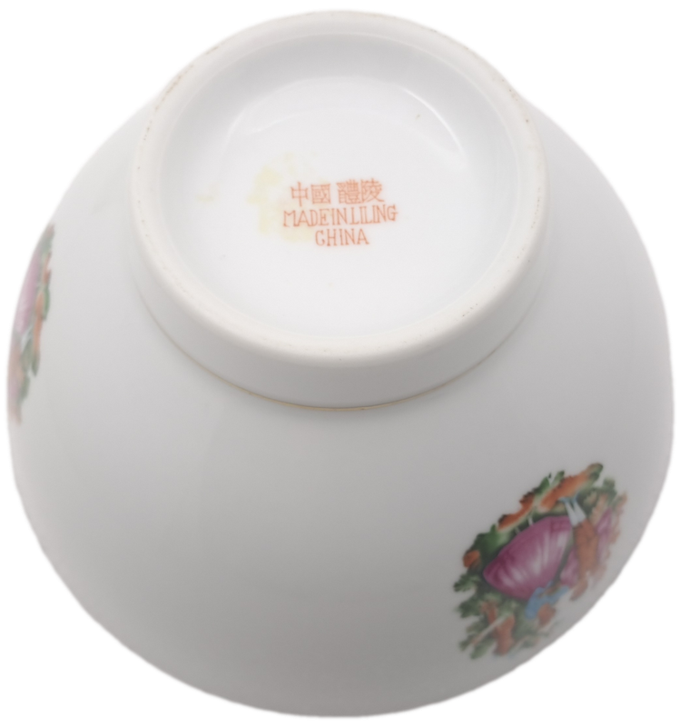 Vintage Porcelain China Rice Bowl -Made in Liling China -with Fragonard's courting Couple