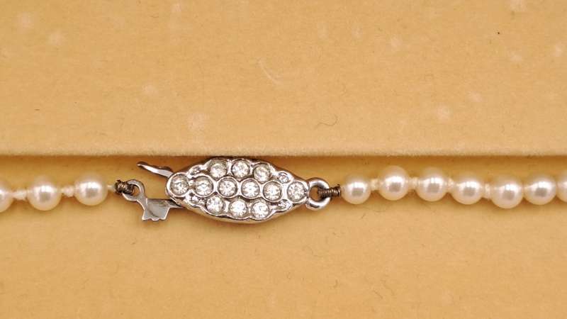 Vintage Simulated Pearl Necklace By Lotus - in Box