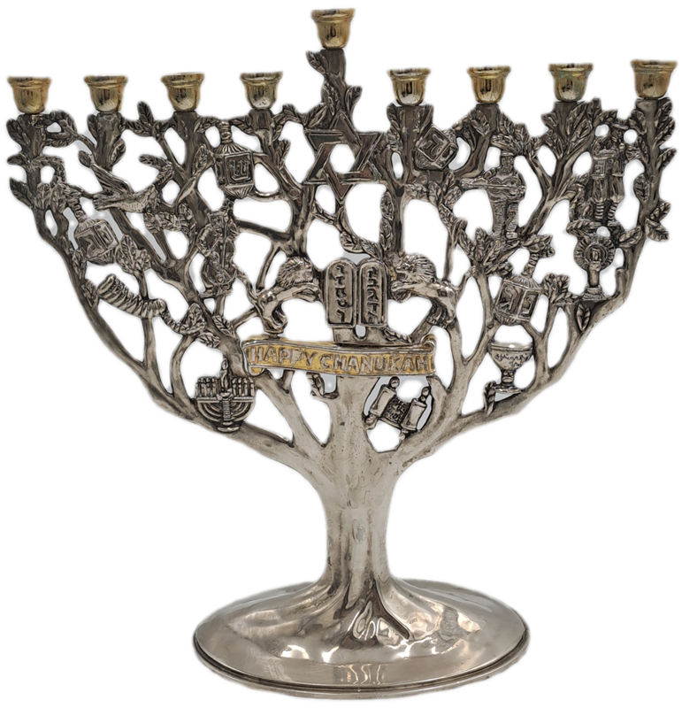 Vintage Silver Plate and Gold Plate Menorah- Tree of Life Godinger Hanukkah