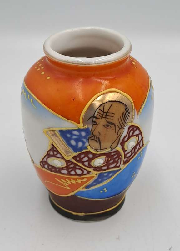 Small Vintage 1940's Porcelain Vase Made in Occupied Japan
