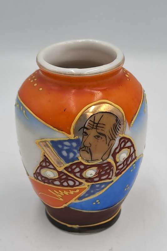 Small Vintage 1940's Porcelain Vase Made in Occupied Japan